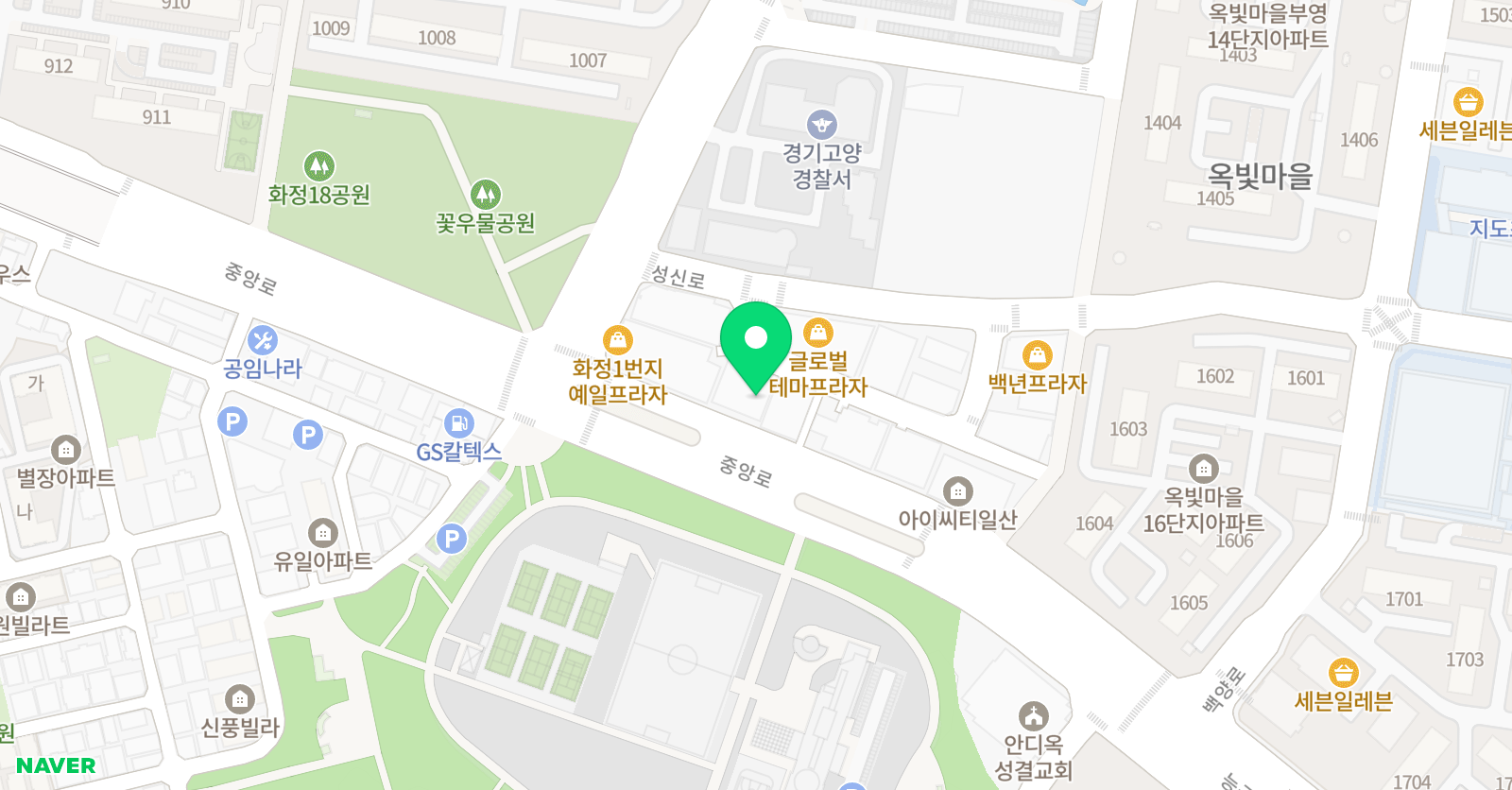 퍼스트 학원 위치