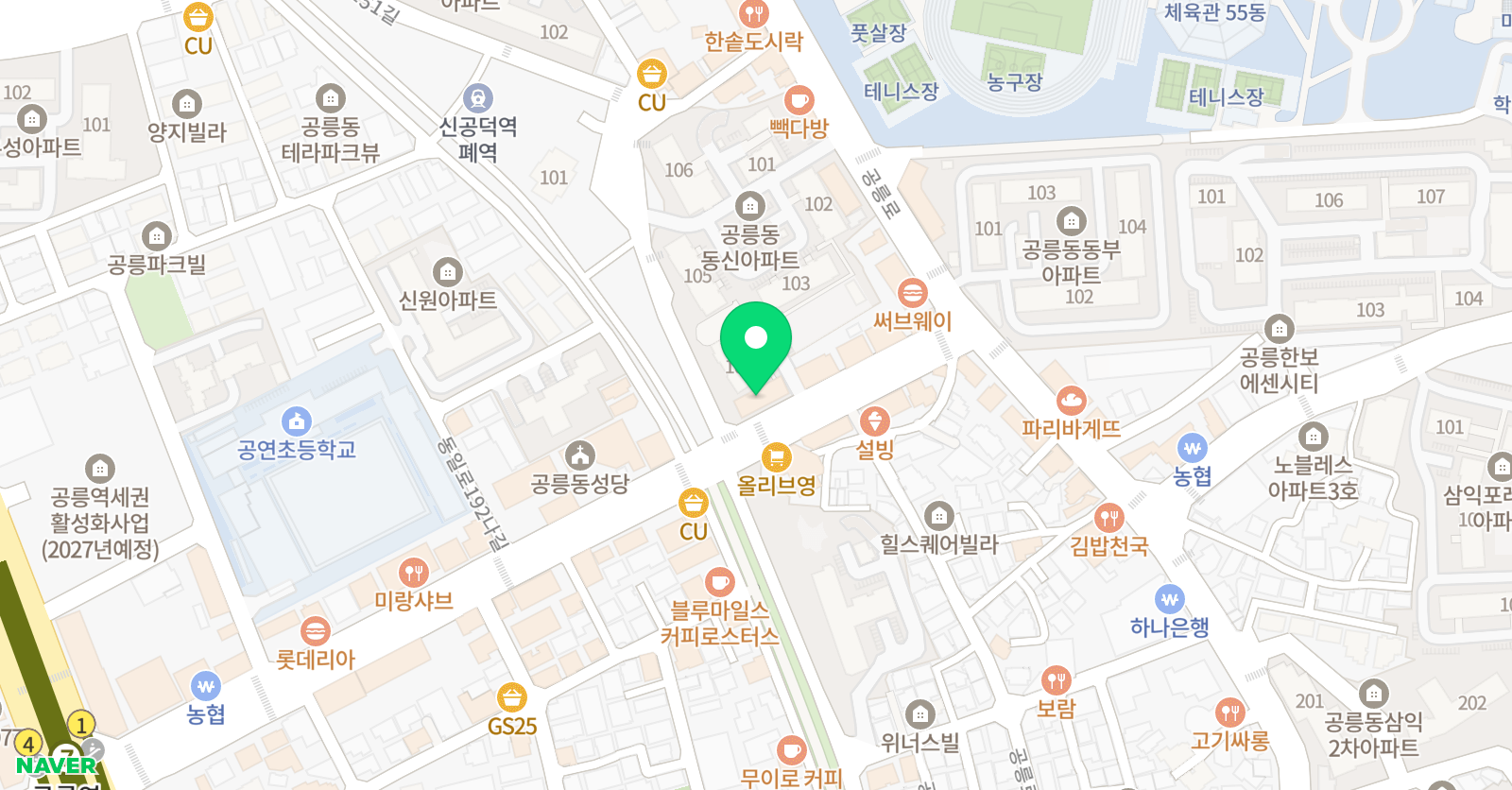 드릴스터디 학원 공릉동신캠퍼스 위치
