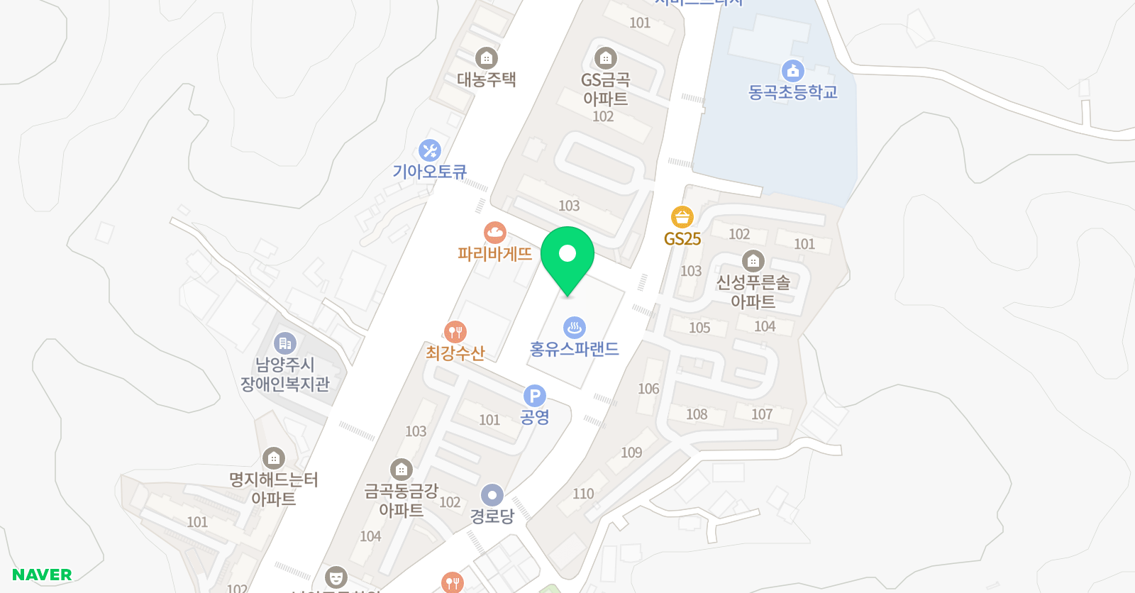 맥스터디한샘 학원 금곡분원 위치