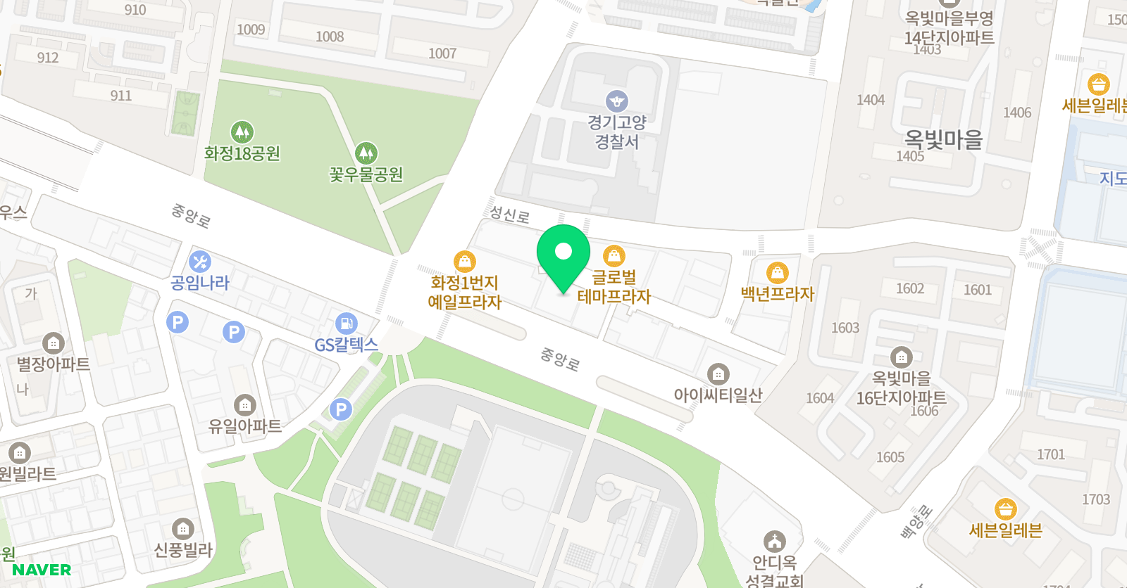 기파랑문해원 화정원 위치