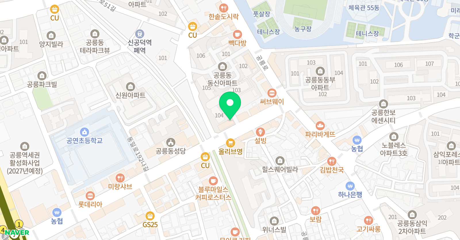 스마트해법 수학 공릉동신점 위치