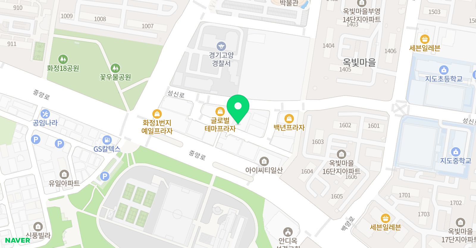 에이프릴 어학원 일산화정캠퍼스 위치