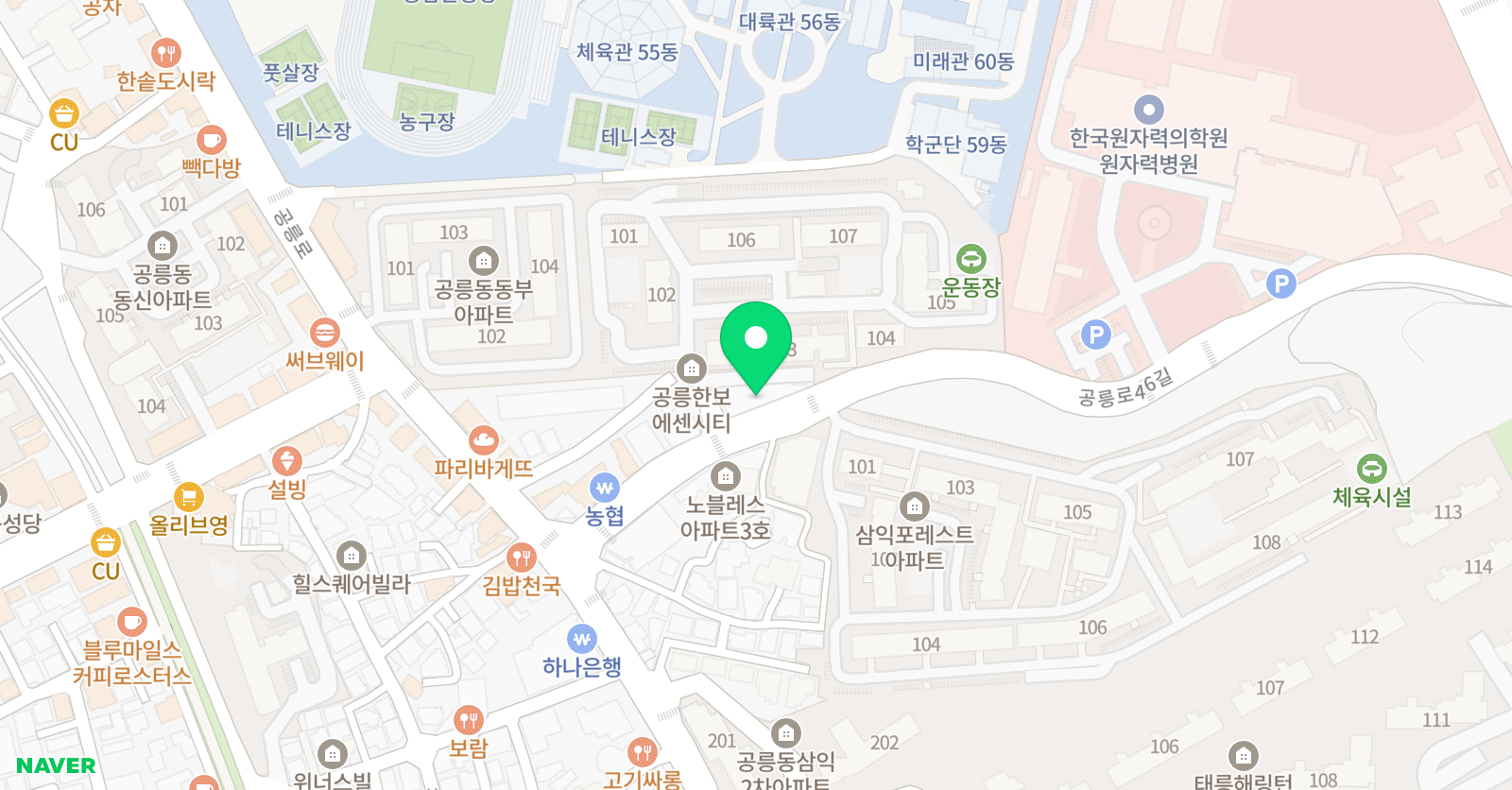 스마트해법수학 스마트해법영어 공릉한보점 위치