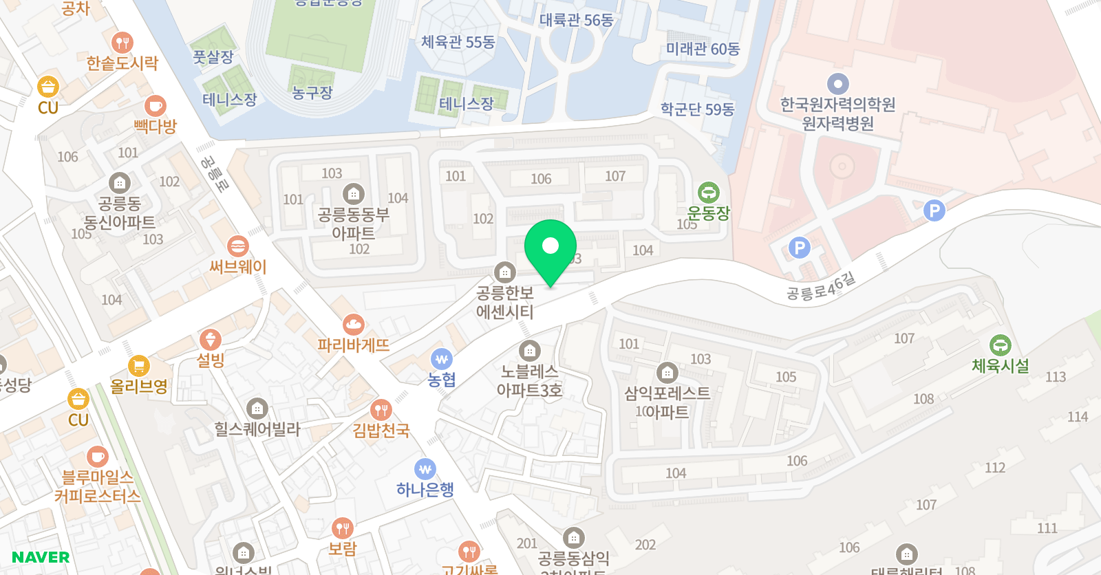 고려대공릉 태권도 위치