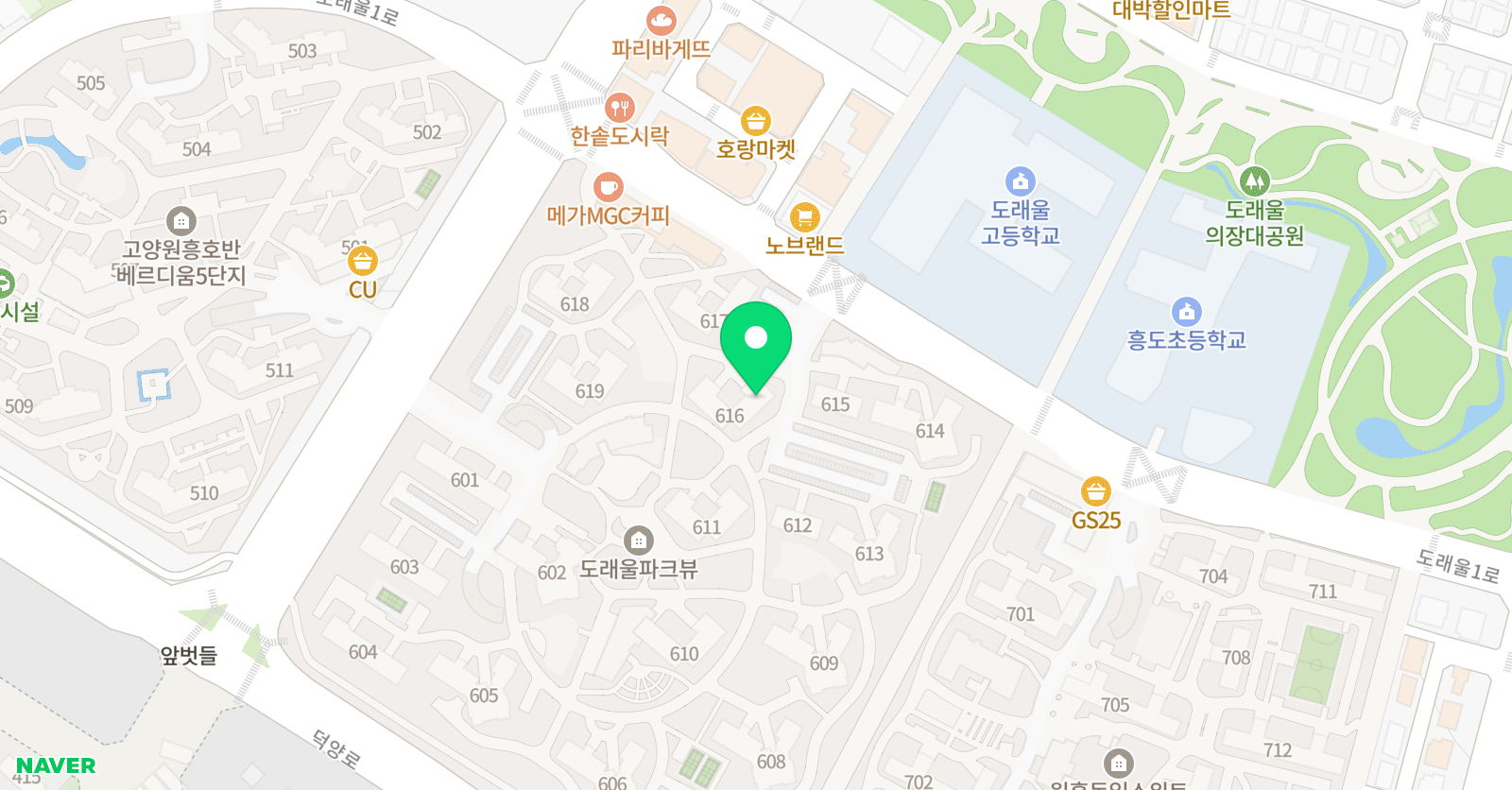 에이치 수학 위치