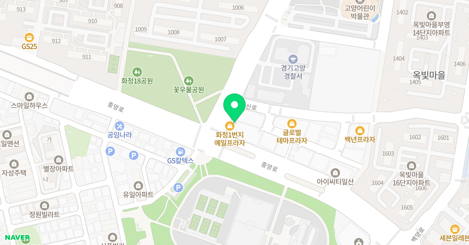 온스피치 스피치학원 위치