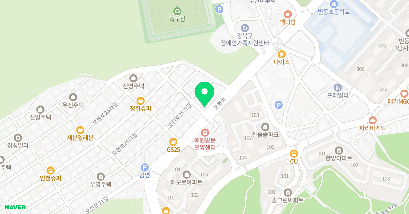 한스 영어학원 위치