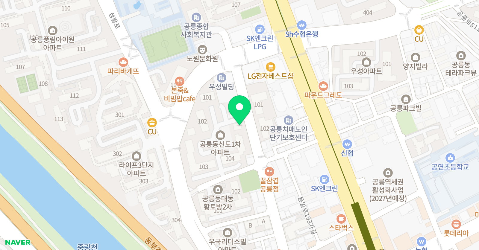 삼성영어 헤더영어교습소 위치