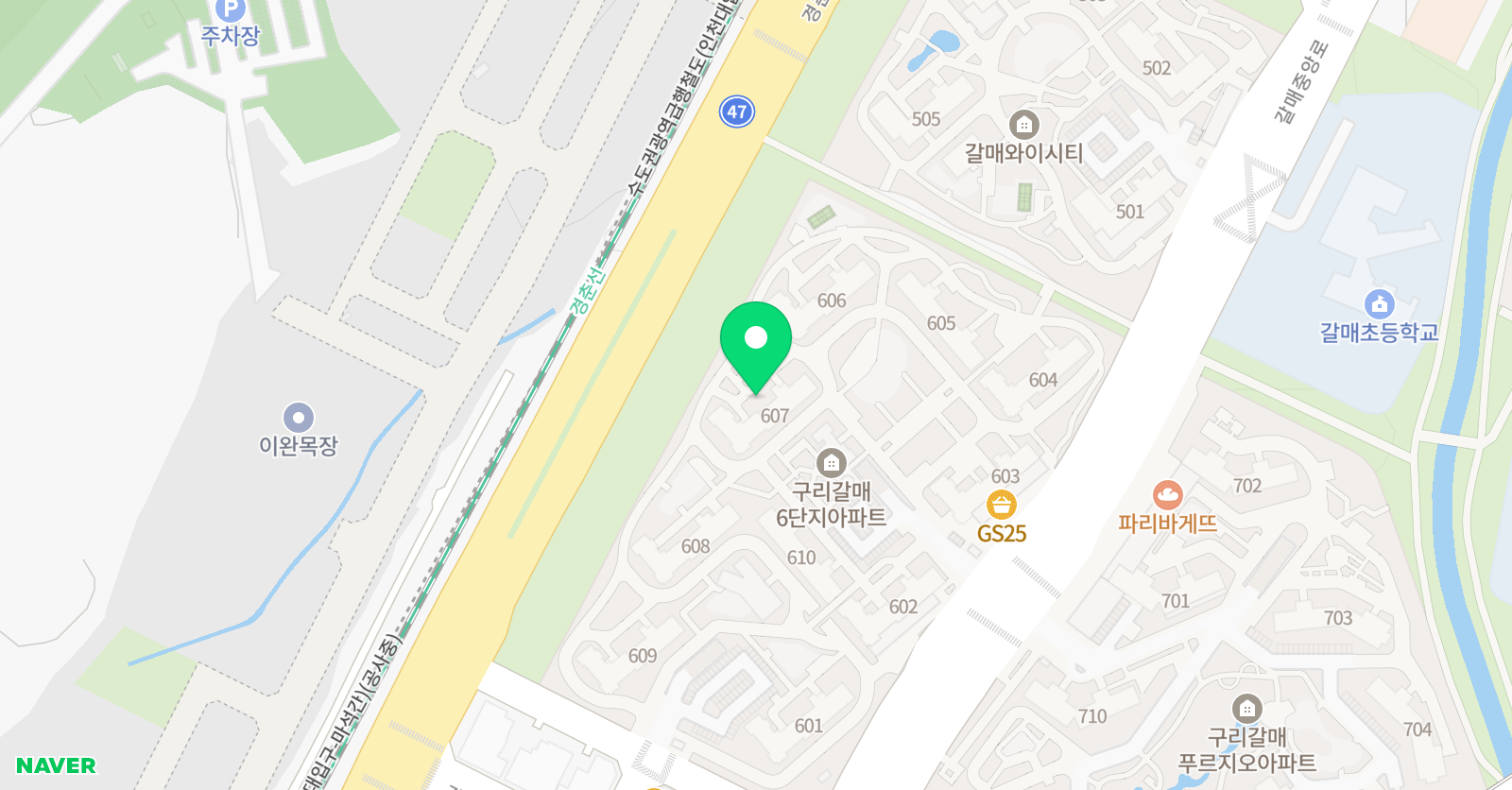 이룸 수학 위치