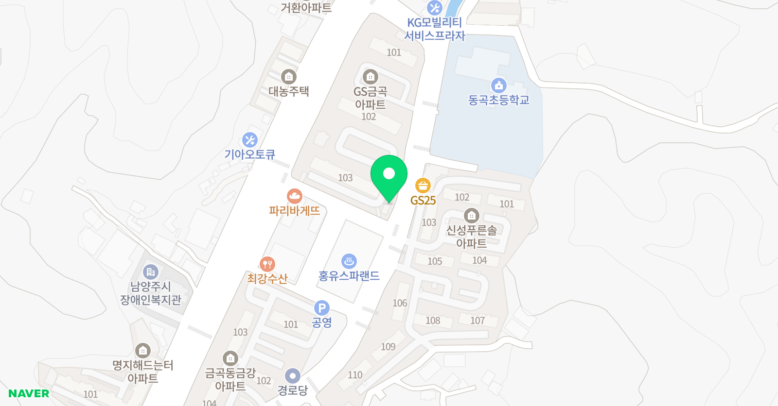 씨알 수학교습소 위치