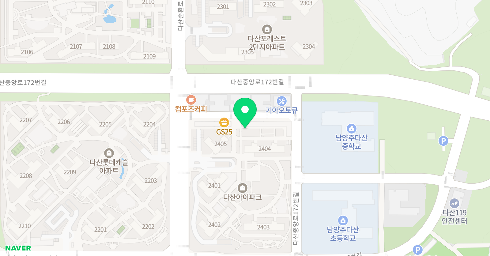 다산진쌤 영어학원 위치