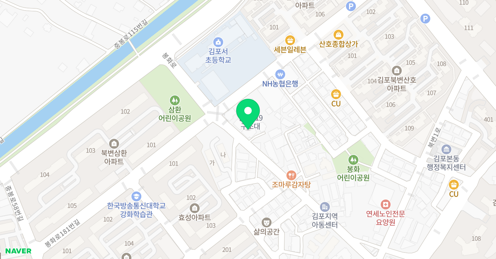 가람 플러스 위치