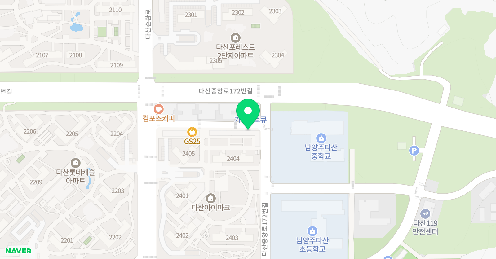 다산생각이커지는 수학교습소 위치