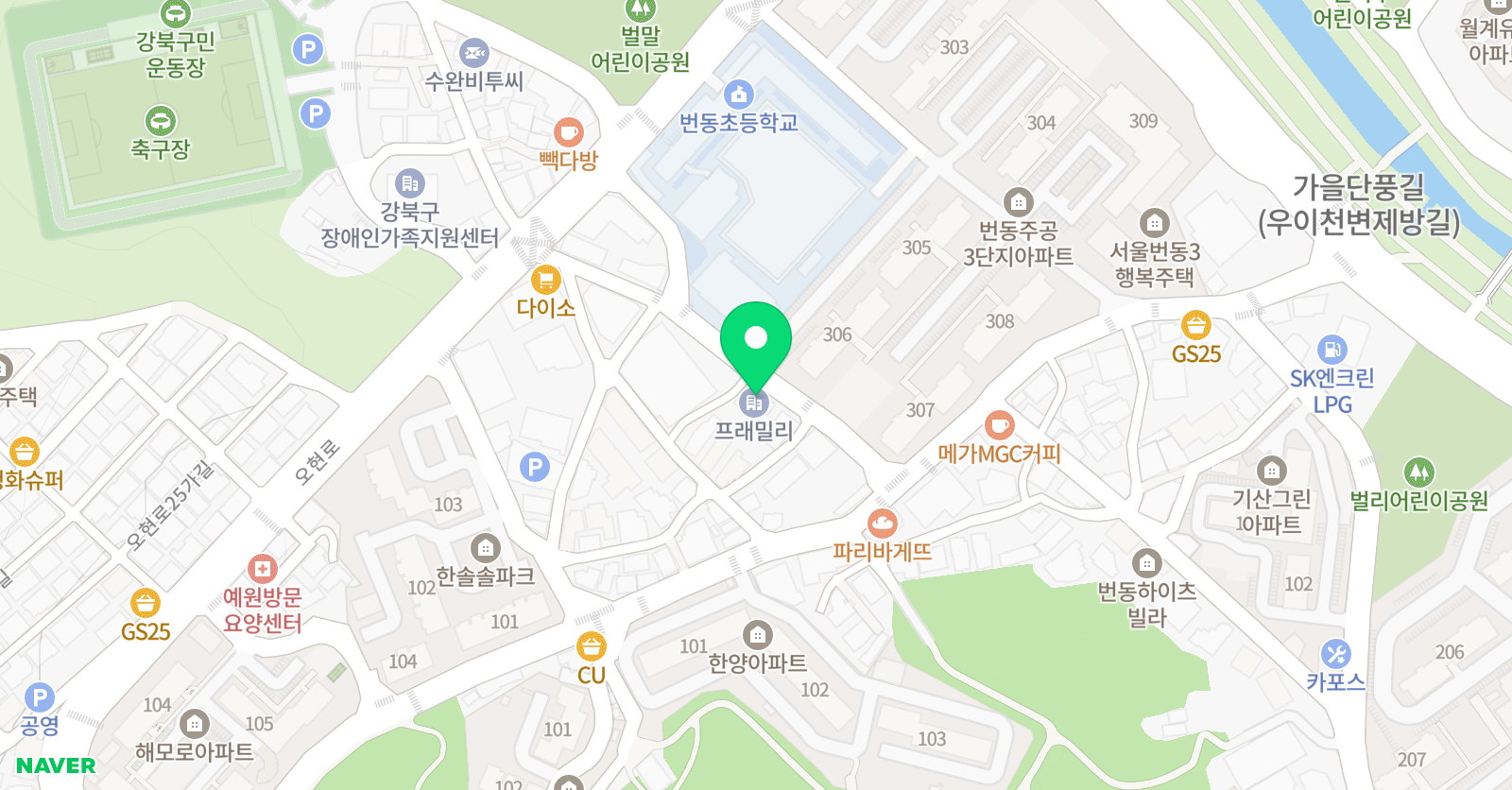 행복한동행번동 KTI 한진 태권도교육장 위치