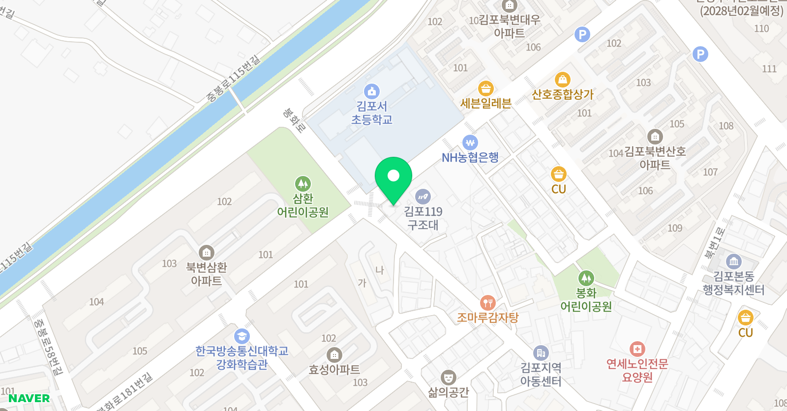 눈높이 러닝센터 북변학원 위치