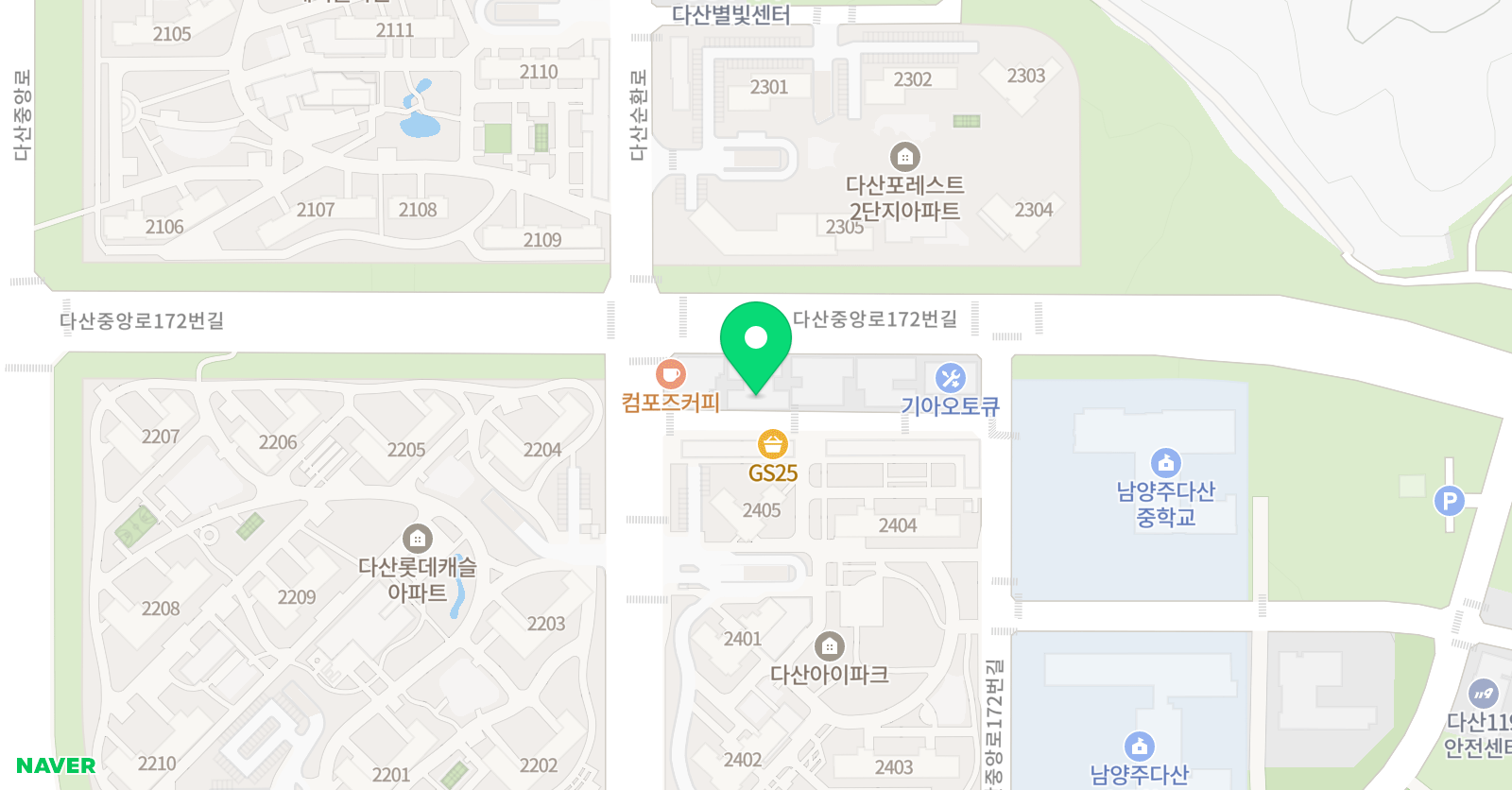 하이클래스 다산 학원 위치
