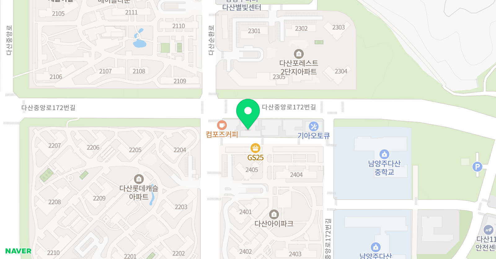 아소비 책나무 다산초점 위치