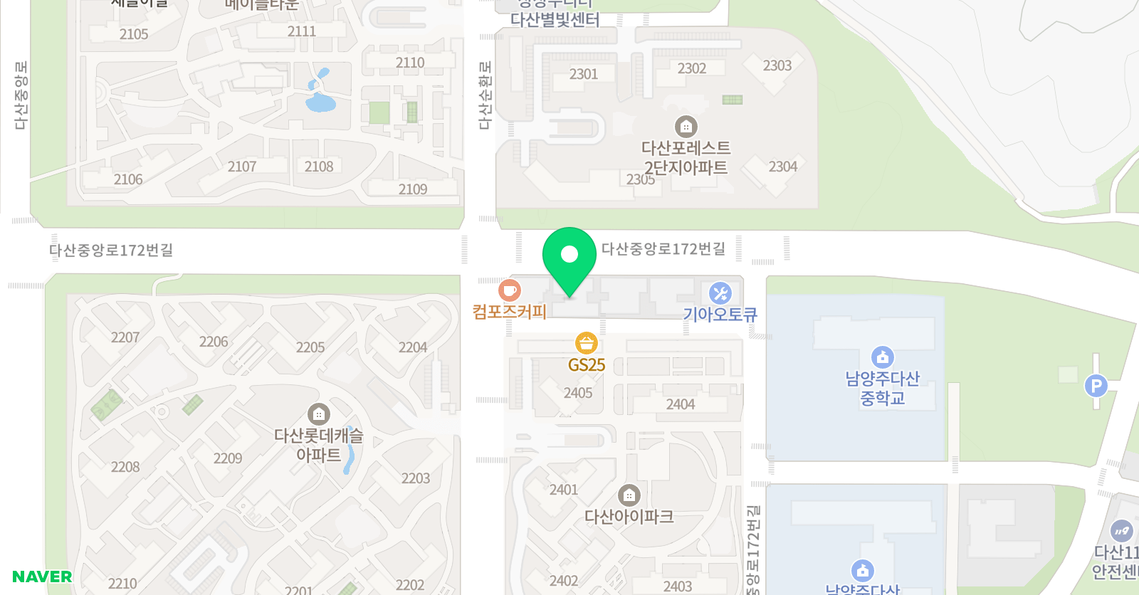 림아트 미술학원 위치