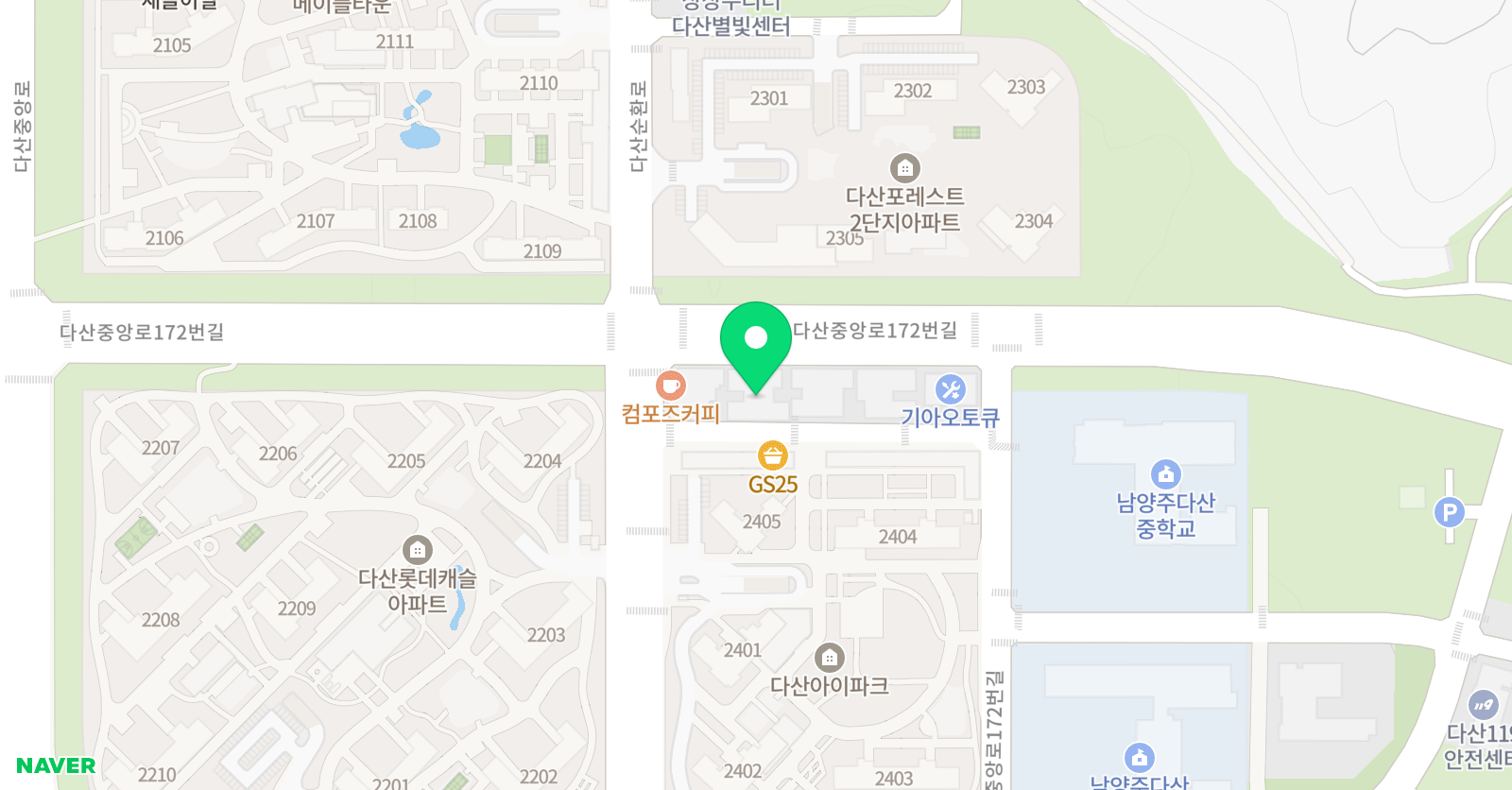 웅진씽크빅 다산센터 위치