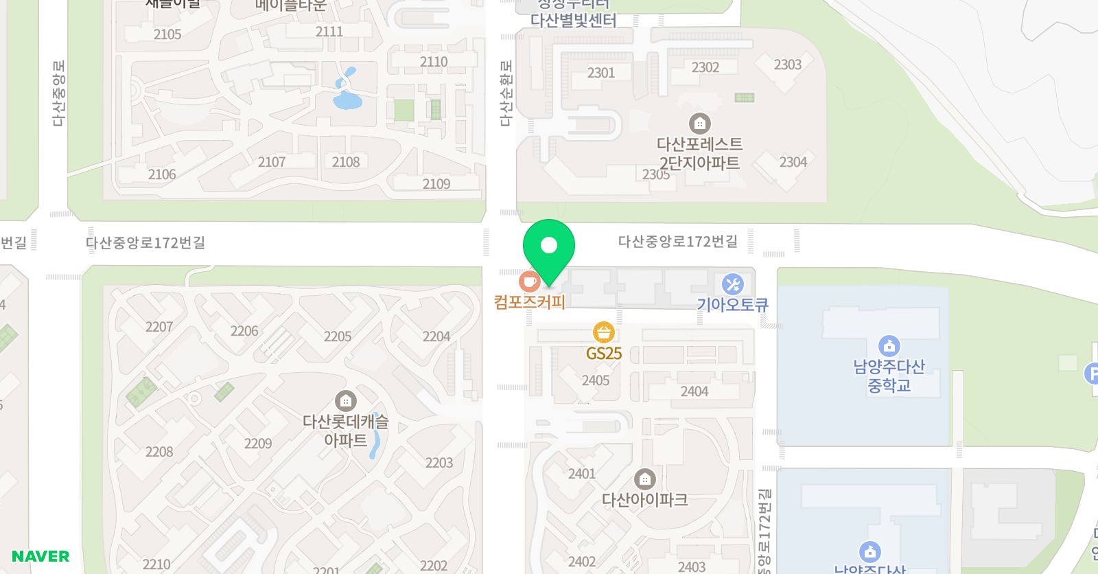 비상잉글리시아이 다산초점 위치