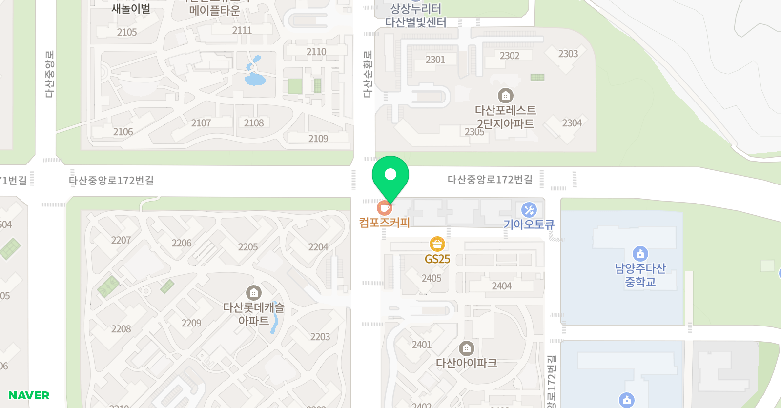 다산더퍼스트미래엔 수학 다산 위치