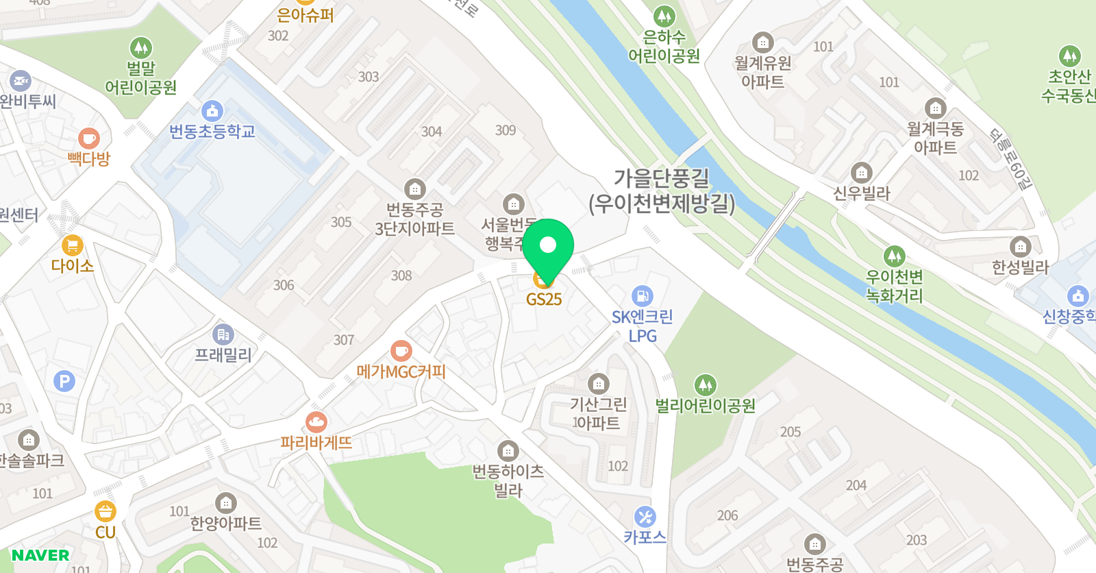 파머스 영어 번동캠퍼스 위치