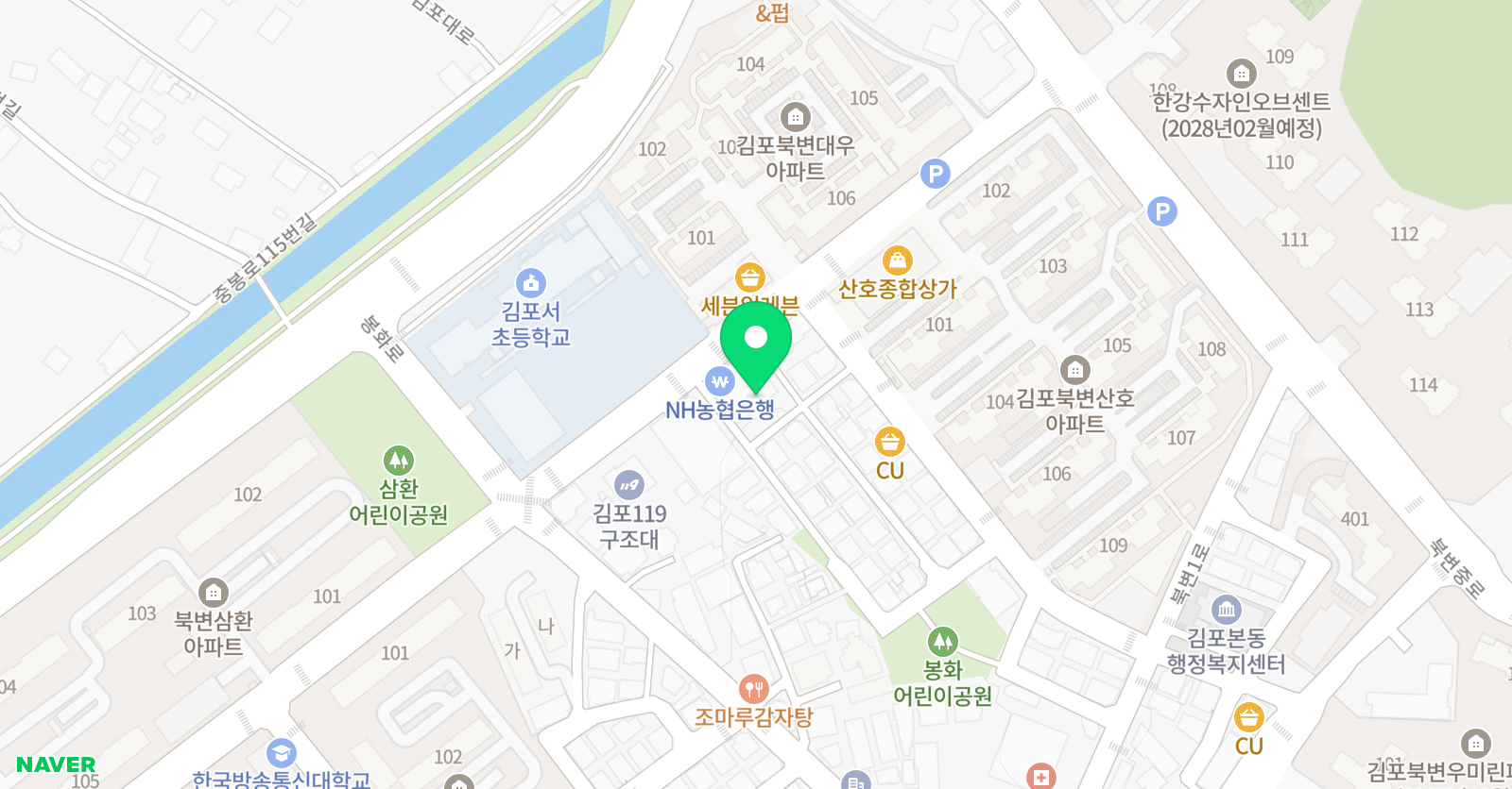 유강 서예학원 위치