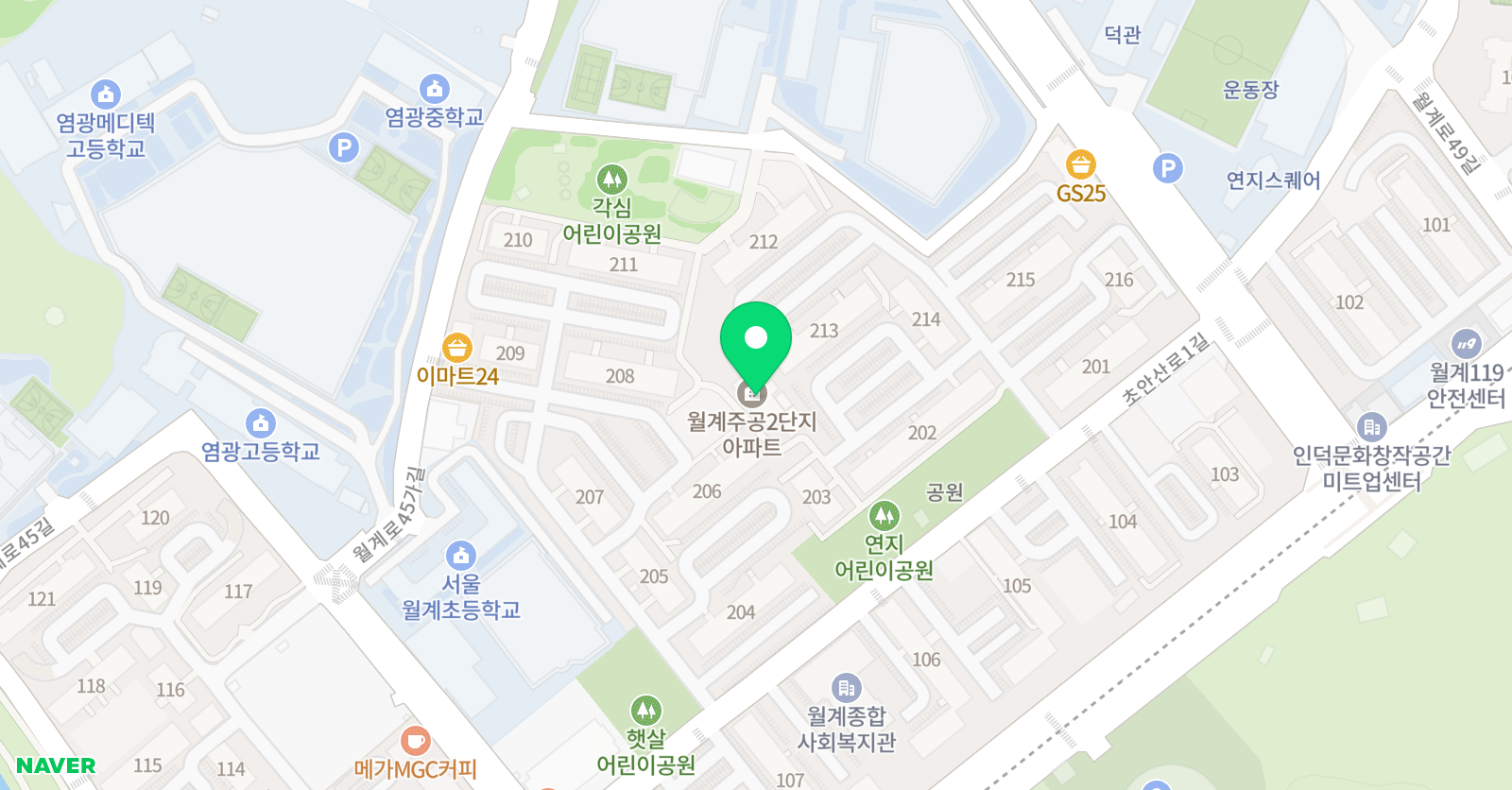 윌쌤 영어학원 위치