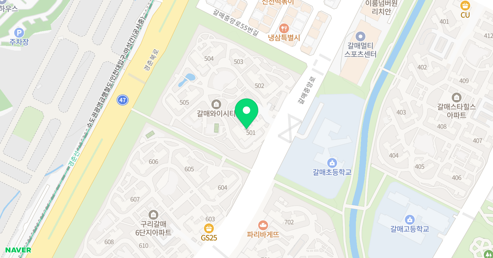 탑티어 잉글리시 위치