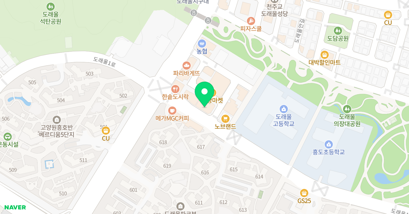 용인대 힘찬 태권도 위치