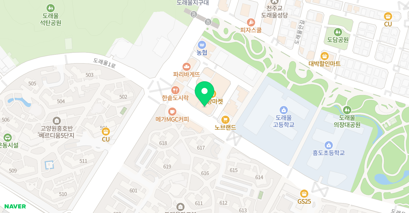 메타바둑 교습소 위치
