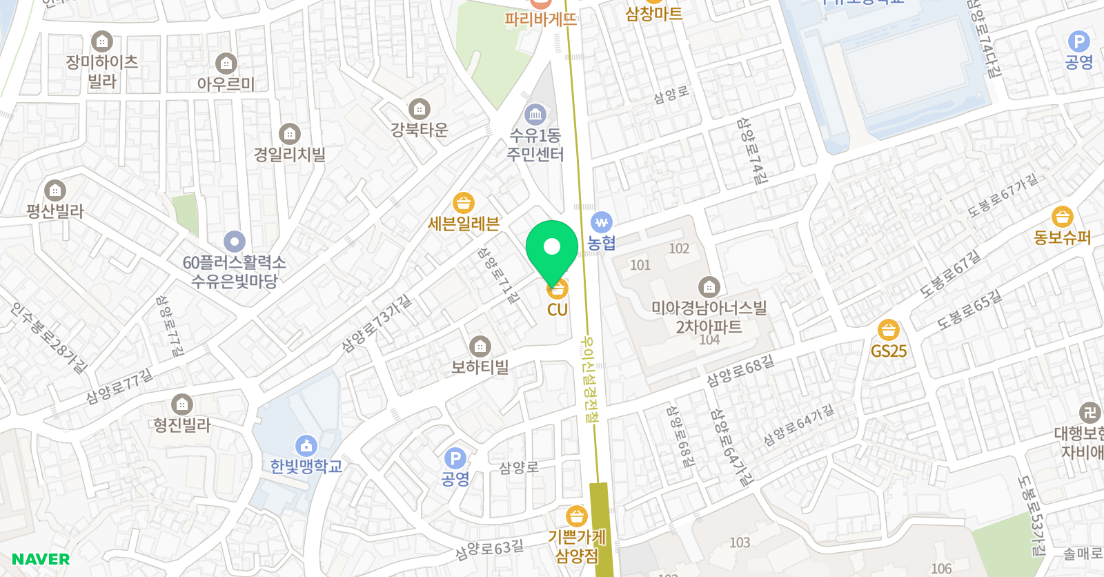 YBM잉글루 강북삼양제1캠퍼스 위치