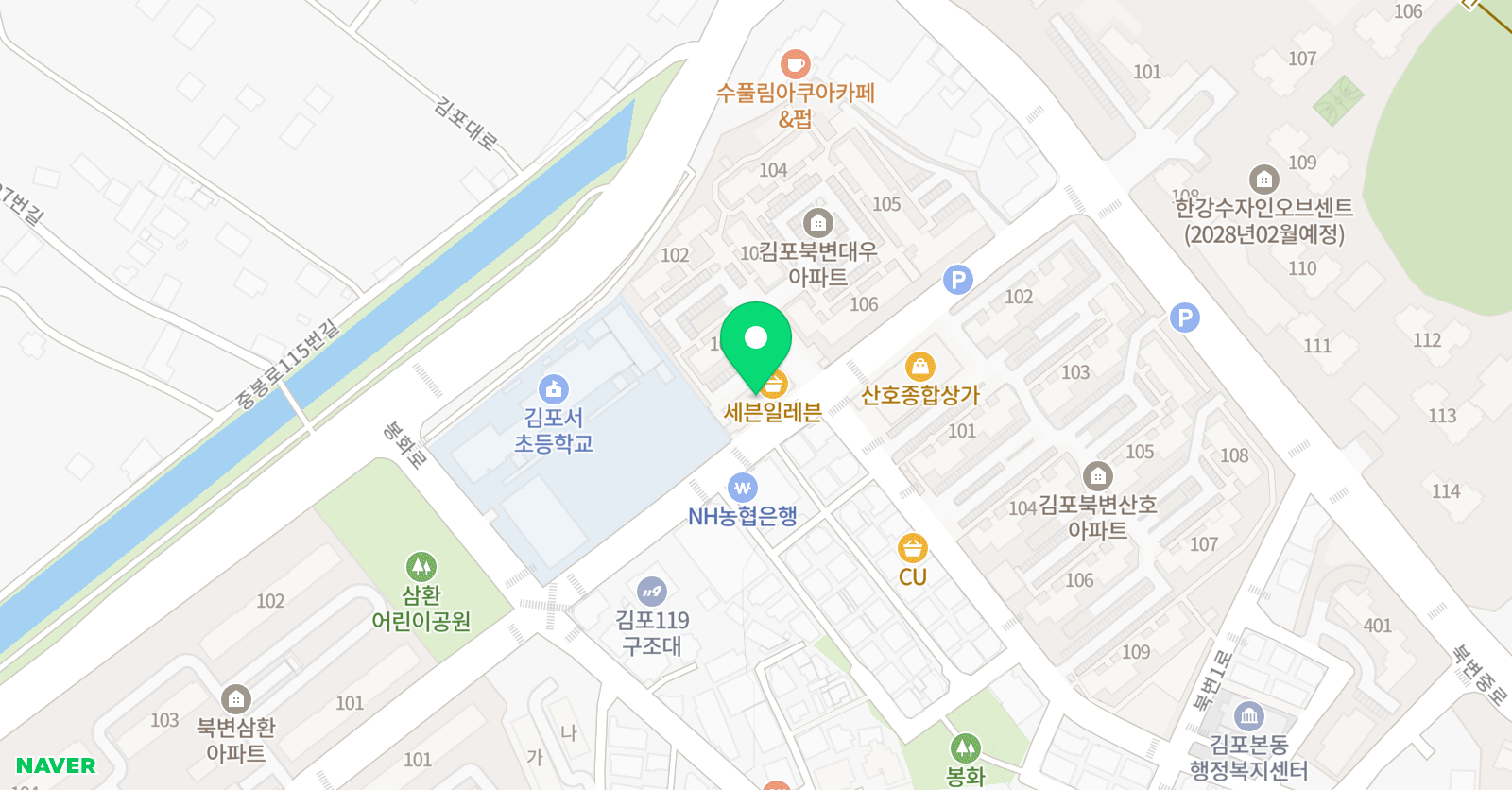 슈퍼키즈 태권도장 위치