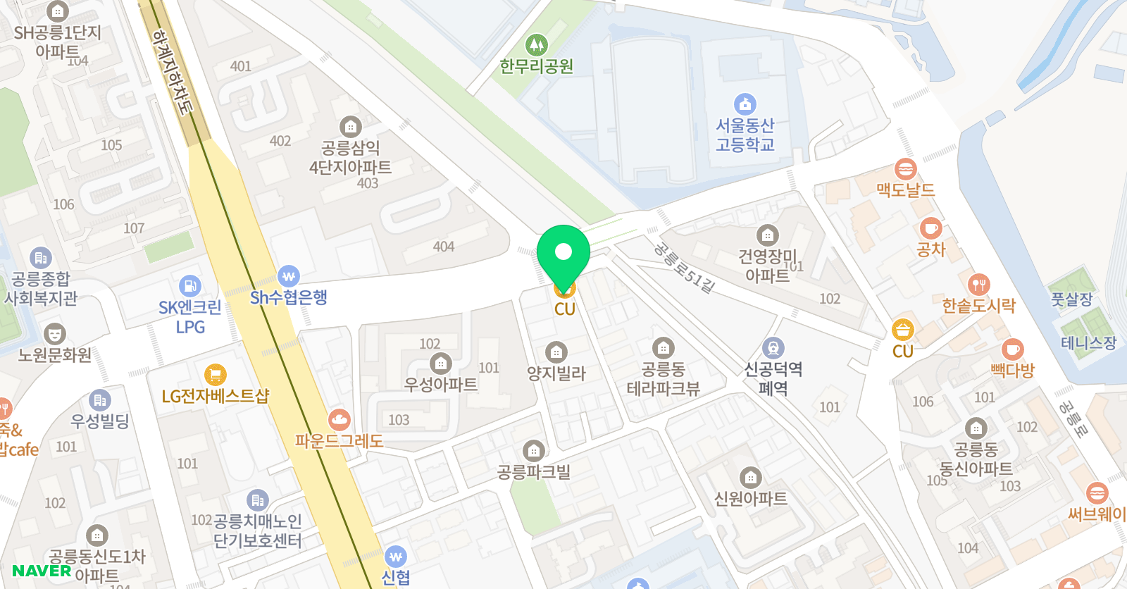 백두산 체육관 위치