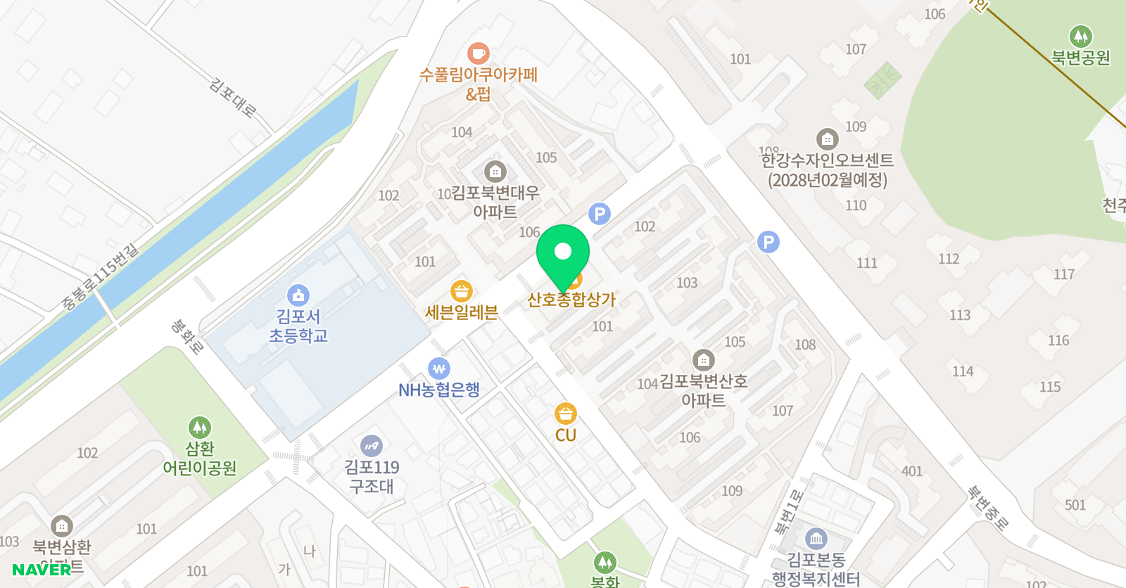 용인대새빛 태권도 위치