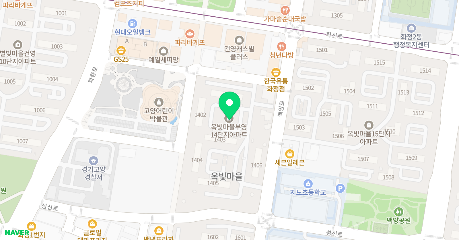 미래엔 영어 화정옥빛점 위치