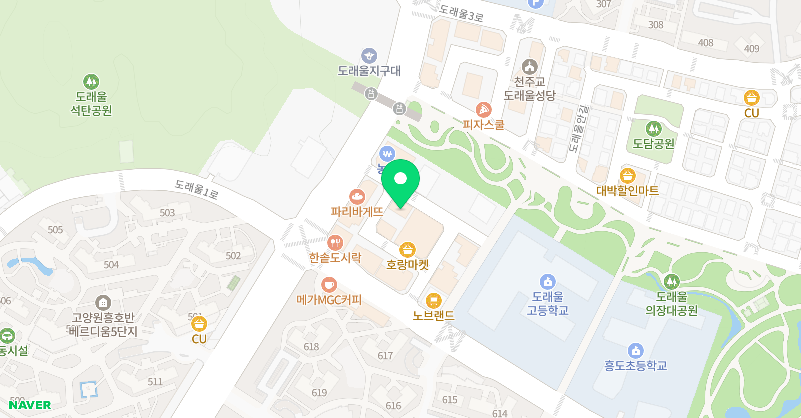 잉글리시클럽 위치