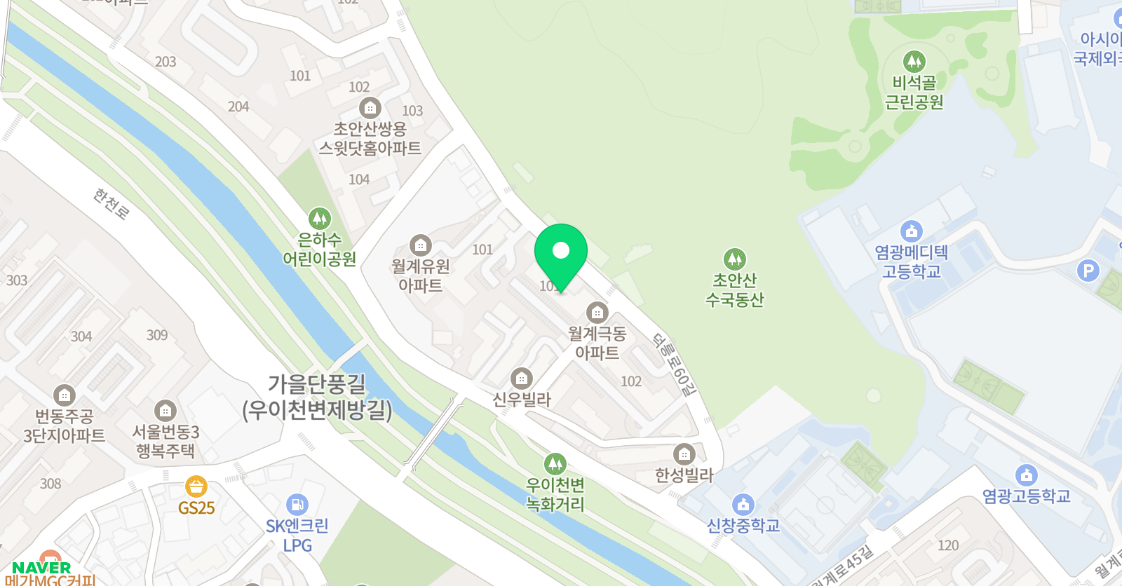 안나 영어공부방 위치