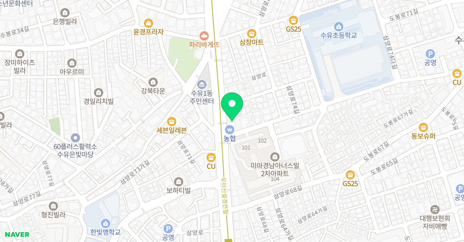 용인대효 태권도 위치