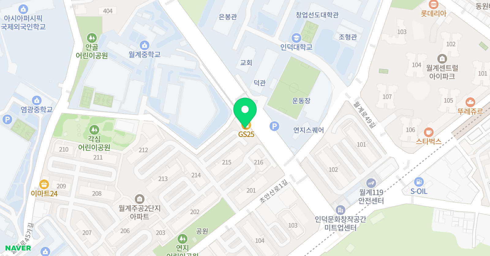 연세ELP 음악학원 위치