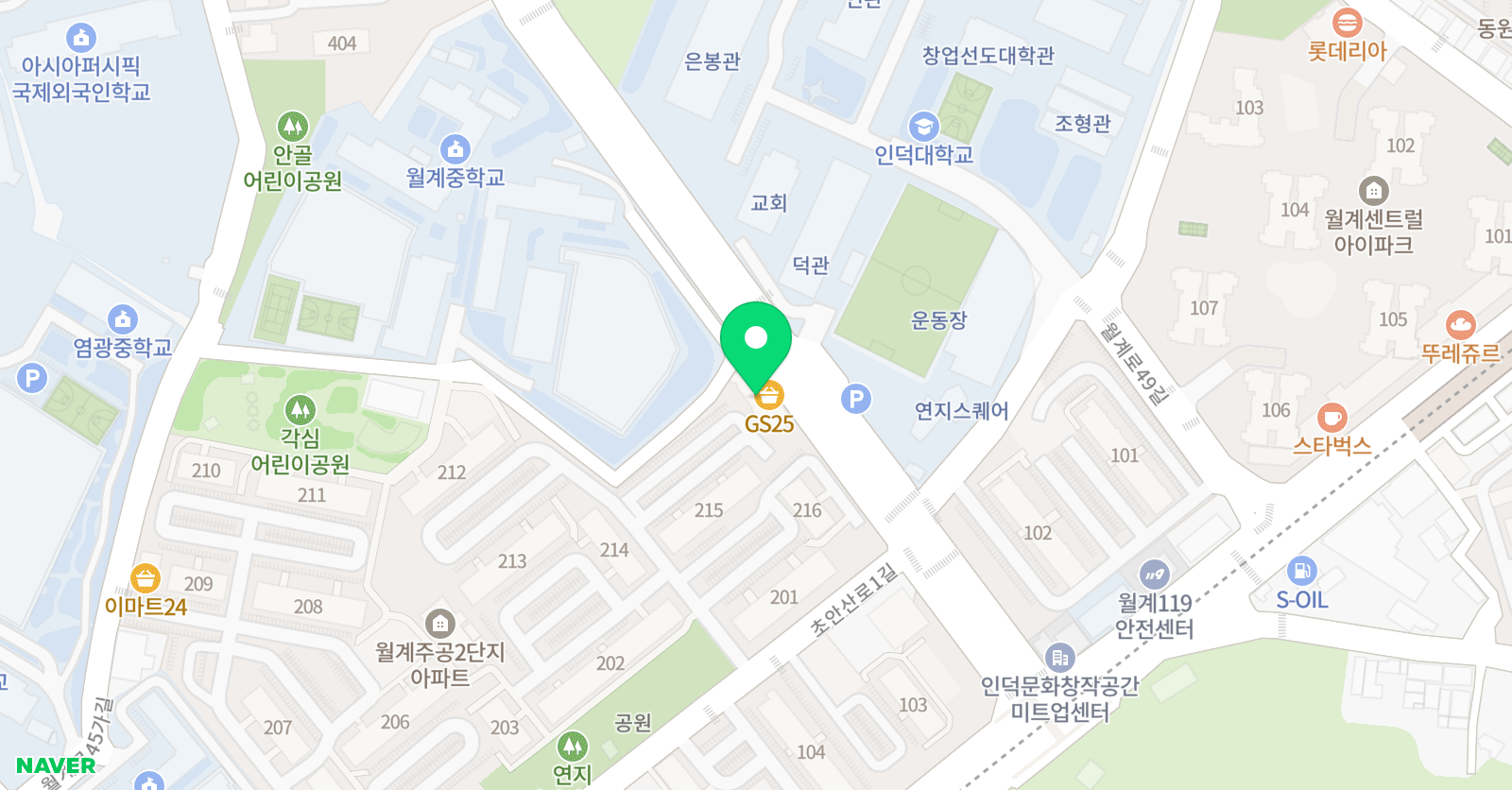 아이노스 음악학원 위치