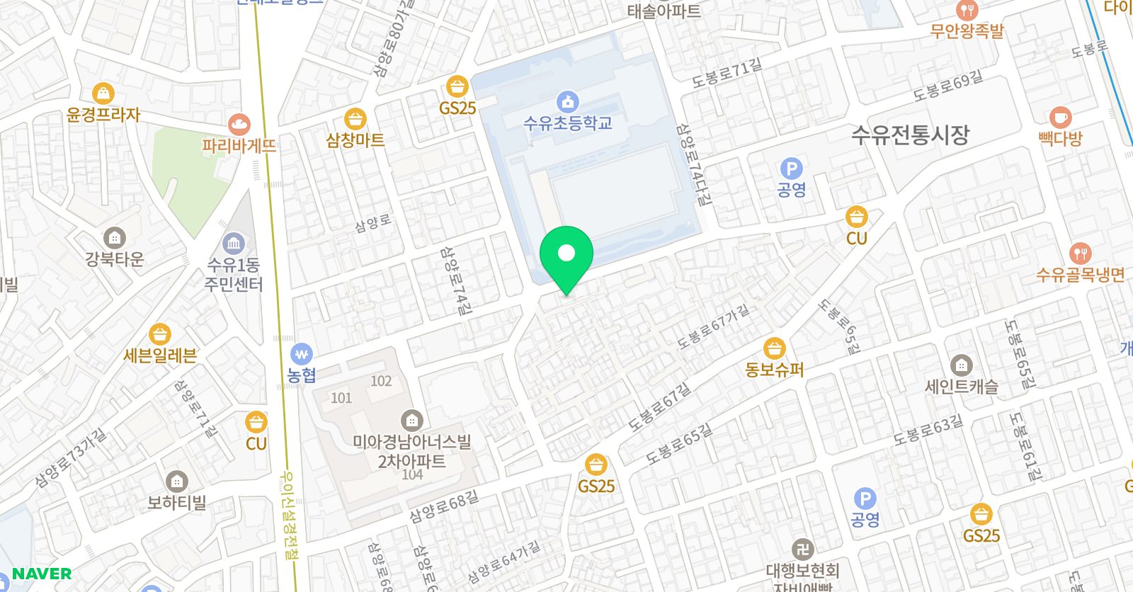 예음 음악교습소 위치