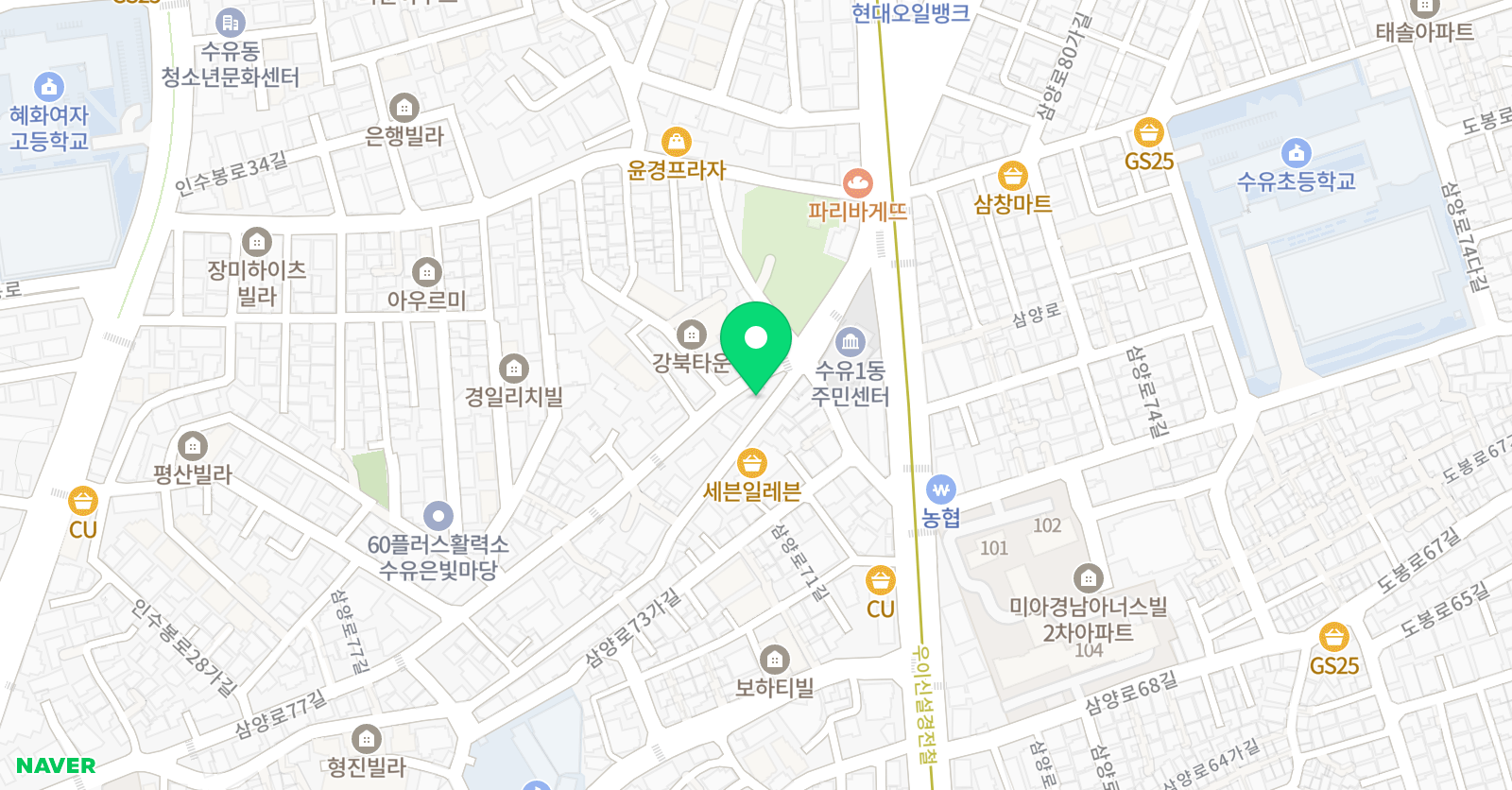 미르 태권도 수유동 위치