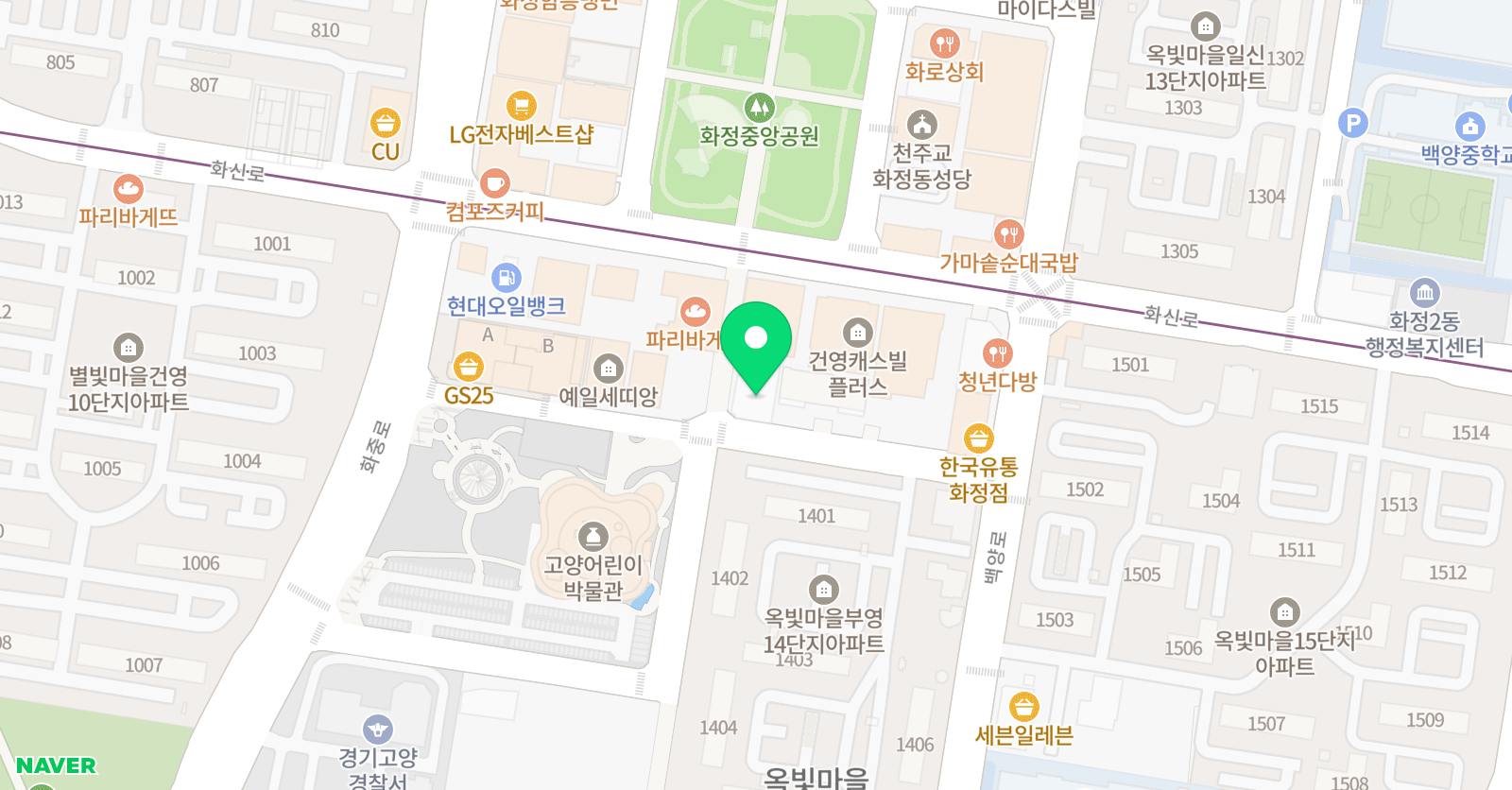 더블유플러스 학원 화정점 위치