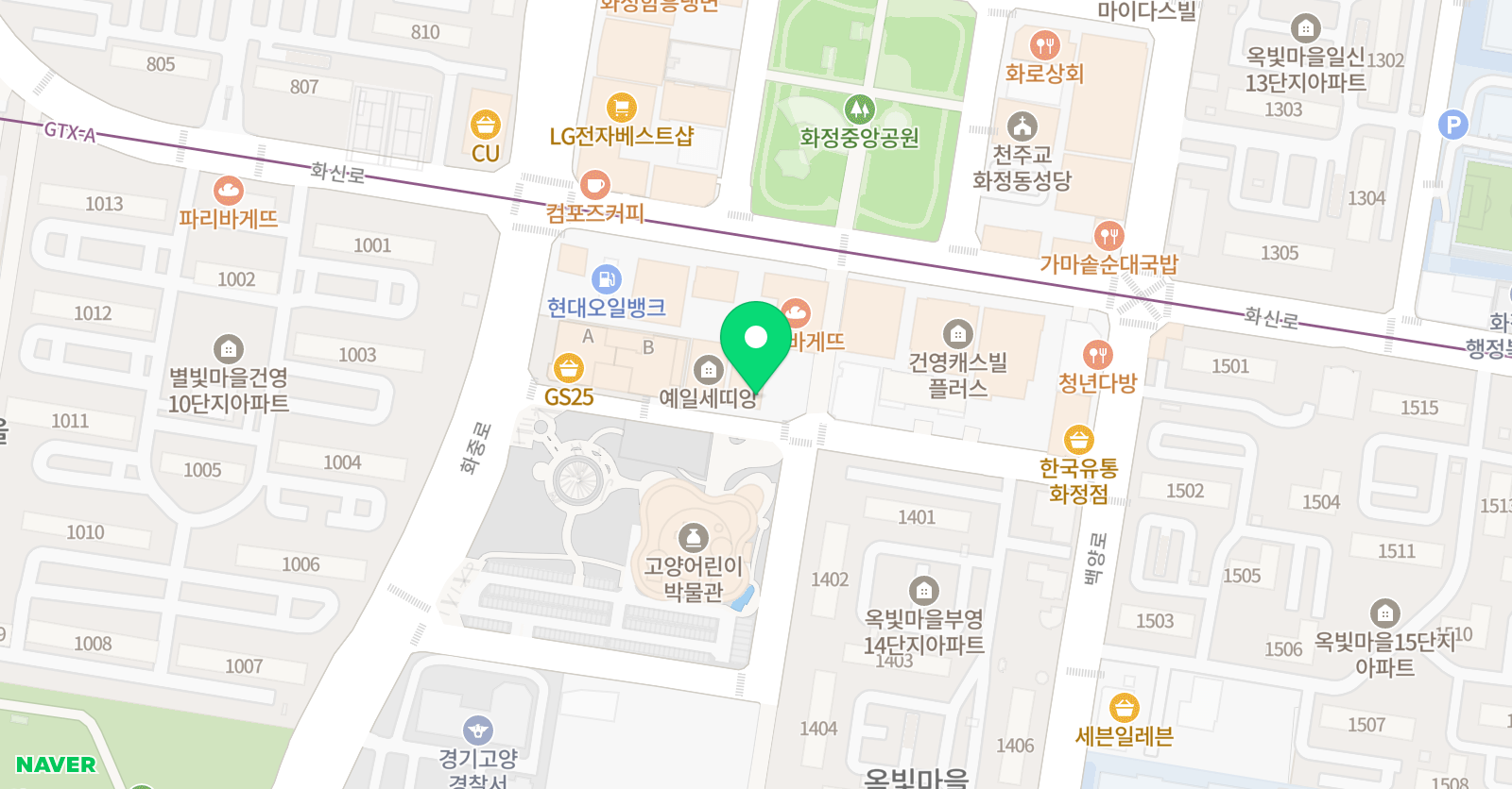아메리칸시티 영어마을 일산화정캠퍼스 위치