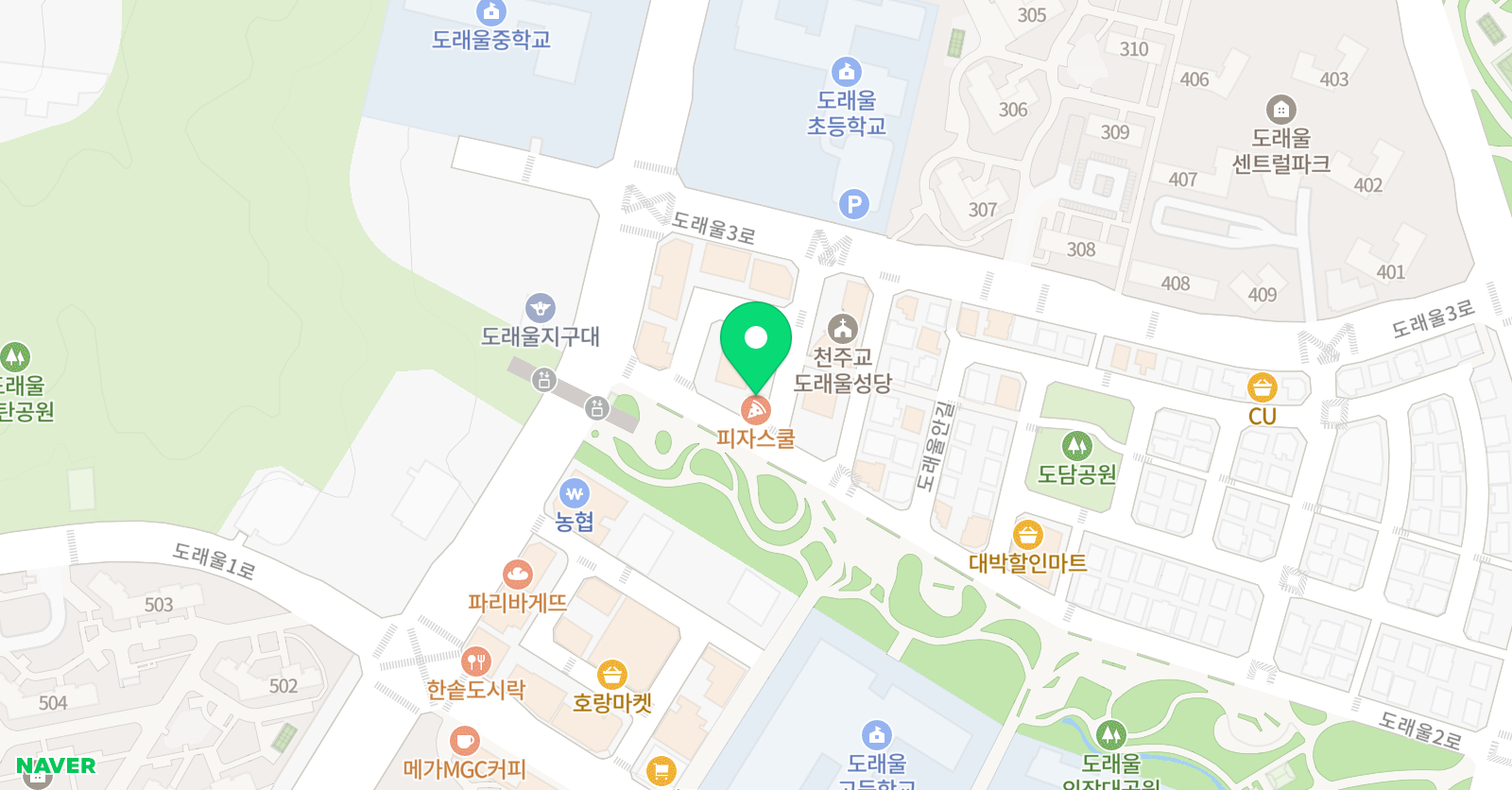 나우 영어학원 위치