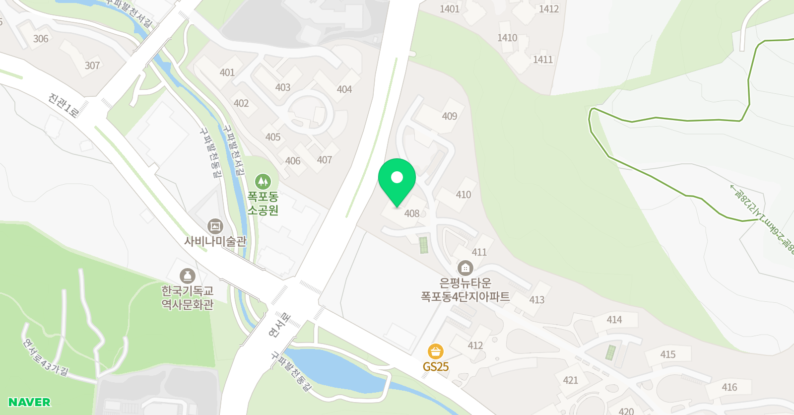 스토리타임 잉글리쉬 위치