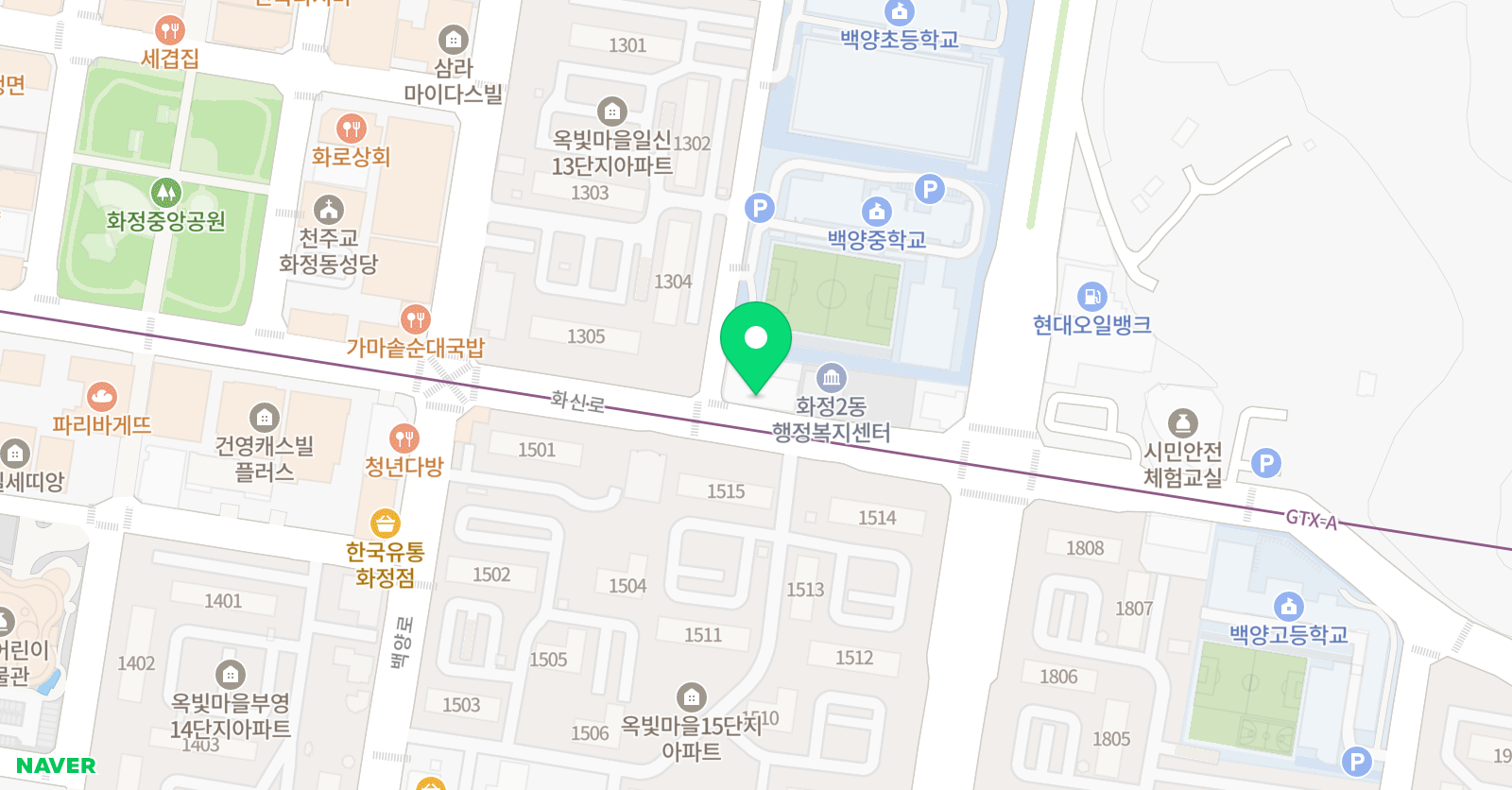 해법중국어 화정교실 위치