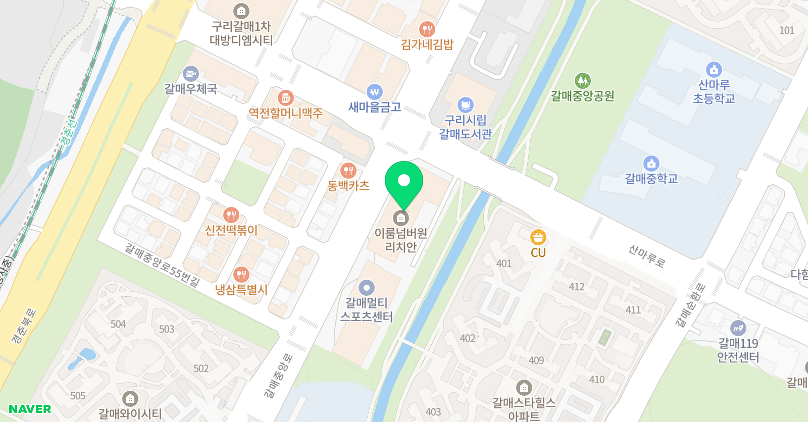 아소비 구리갈매초센터 위치