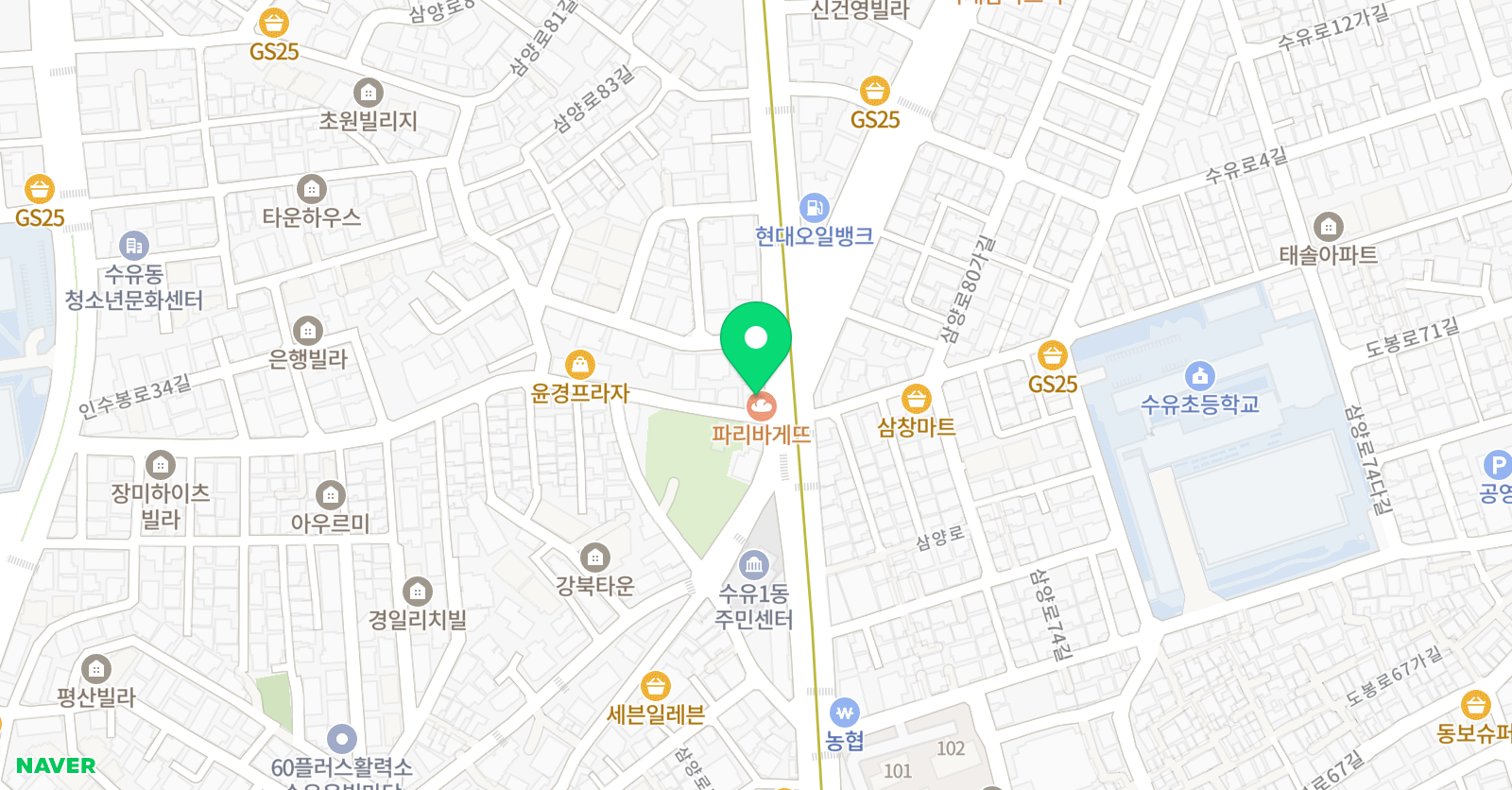 수유버클리 음악학원 위치